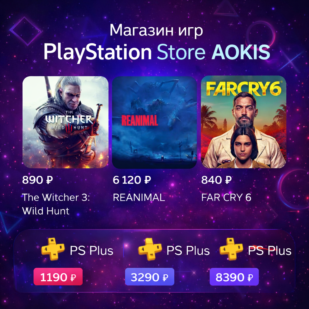 Aokis — PS Store